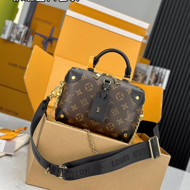 LV Cosmetic Bags